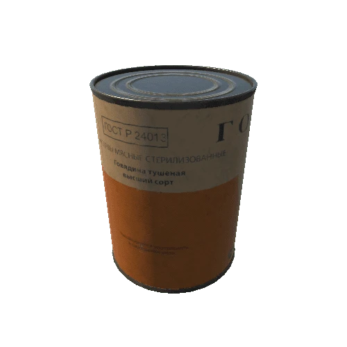 canned_food (2)